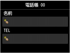 図:液晶ディスプレイ